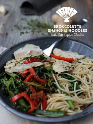Brocolette Shanghai Noodles with Salt and Pepper Chicken